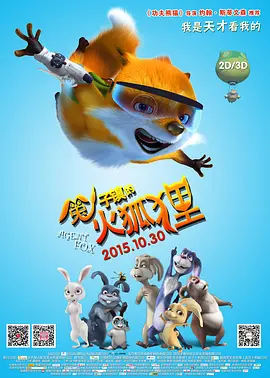 日本在线看