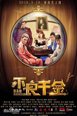 妖精视频成人观看www