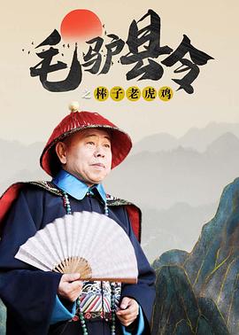日本在线看